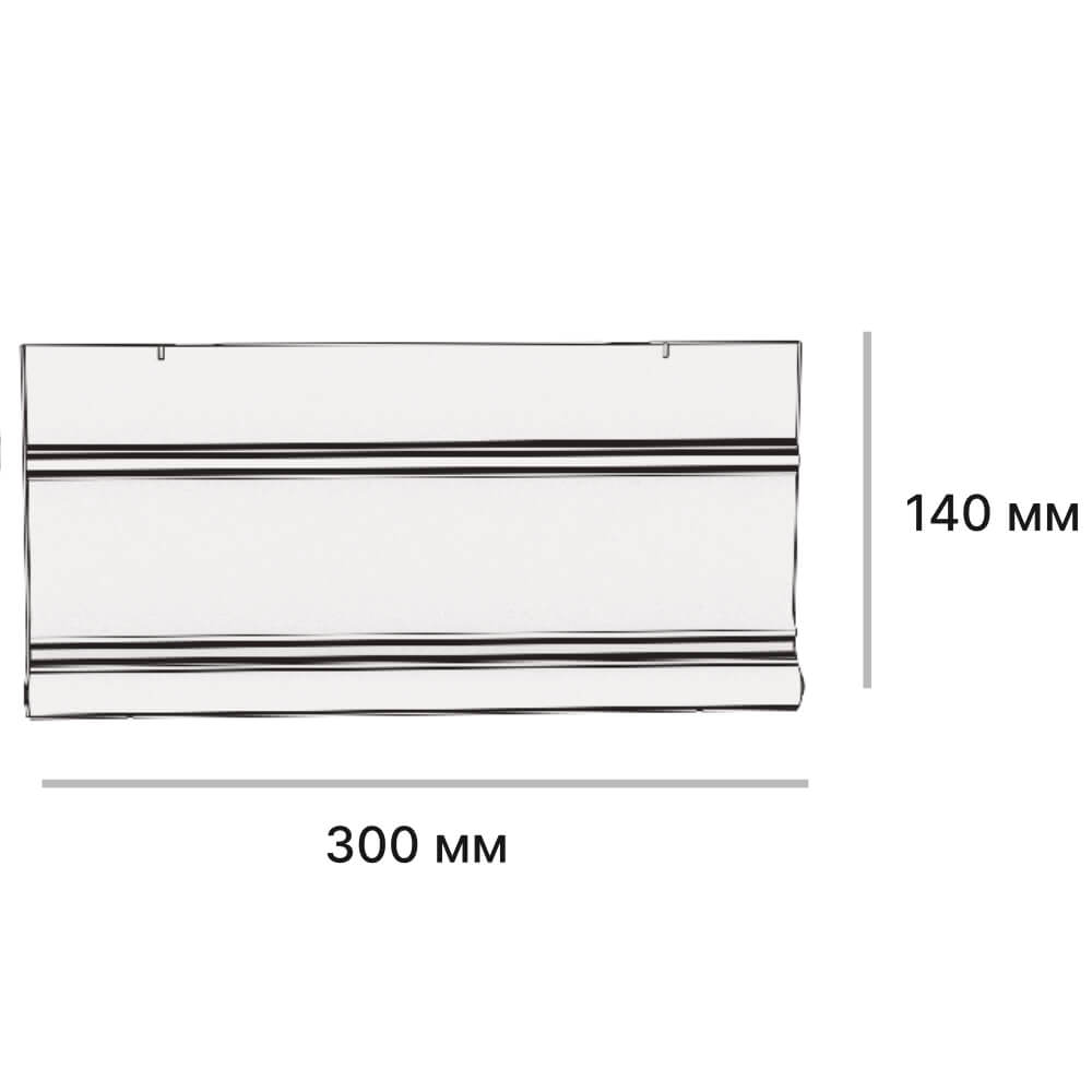Подступенок рядовой Verona 300х140х30мм Терракотовый